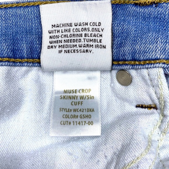 Hudson Jeans Muse Skinny Crop - Size 27 - Picture 12 of 14